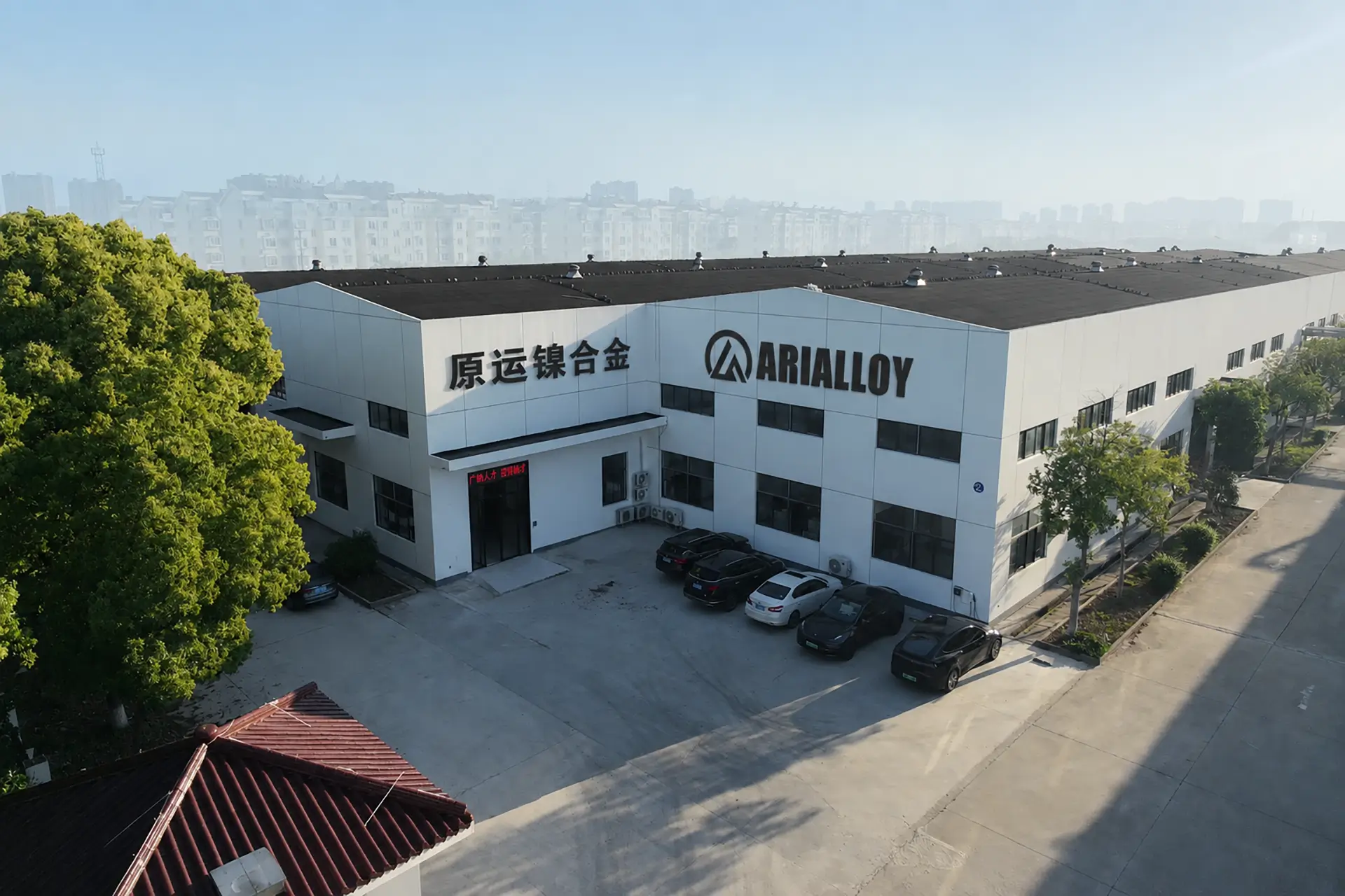 Arialloy nickel alloy manufacturer supplier